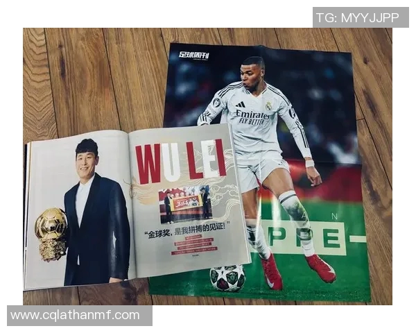 穿烂鞋的足球明星背后的坚持与奋斗故事